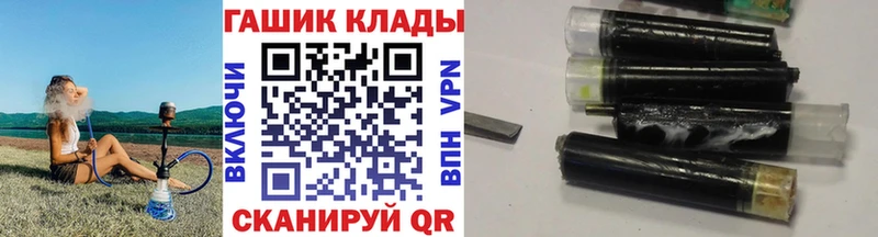 Купить наркоту Вилючинск Марихуана  A-PVP  ГАШ  Меф  ссылка на мегу рабочий сайт  КОКАИН 