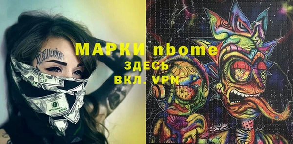 не бодяженный Алексин