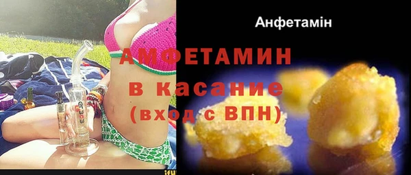 кокаин премиум Алзамай