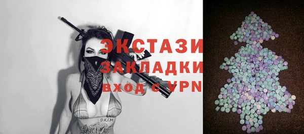 не бодяженный Алексин