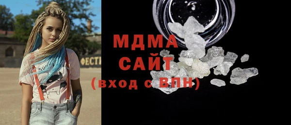 кокаин премиум Алзамай