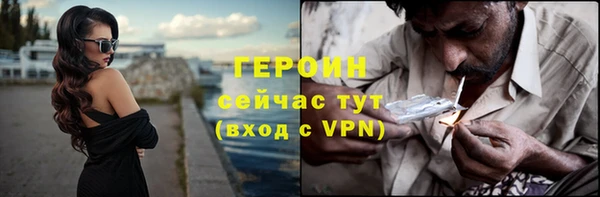 ALPHA-PVP Алексеевка