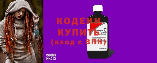 не бодяженный Алексин