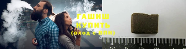 кокаин премиум Алзамай