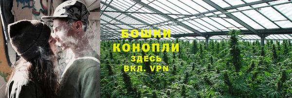 кокаин премиум Алзамай