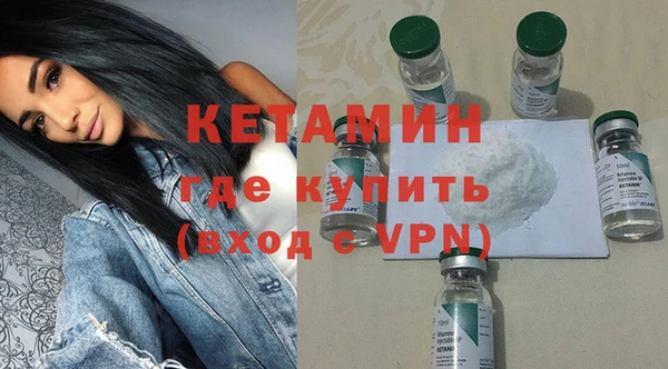 винт Пролетарск
