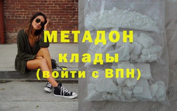 кокаин премиум Алзамай