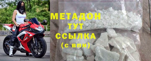 кокаин премиум Алзамай