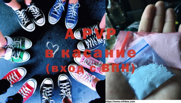 не бодяженный Алексин