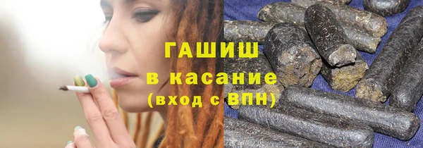 не бодяженный Алексин